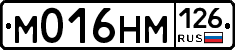 %D0%9C016%D0%9D%D0%9C126