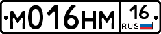 %D0%9C016%D0%9D%D0%9C16