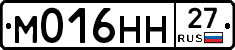 %D0%9C016%D0%9D%D0%9D27