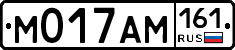 %D0%9C017%D0%90%D0%9C161