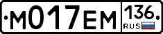 %D0%9C017%D0%95%D0%9C136