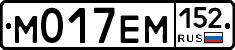 %D0%9C017%D0%95%D0%9C152