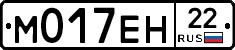 %D0%9C017%D0%95%D0%9D22