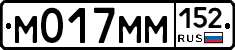 %D0%9C017%D0%9C%D0%9C152