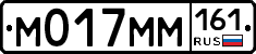 %D0%9C017%D0%9C%D0%9C161