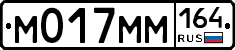 %D0%9C017%D0%9C%D0%9C164