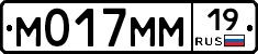 %D0%9C017%D0%9C%D0%9C19