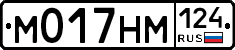 %D0%9C017%D0%9D%D0%9C124