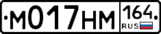 %D0%9C017%D0%9D%D0%9C164