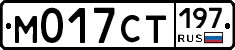 %D0%9C017%D0%A1%D0%A2197