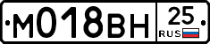 %D0%9C018%D0%92%D0%9D25