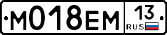 %D0%9C018%D0%95%D0%9C13