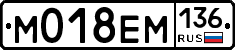 %D0%9C018%D0%95%D0%9C136
