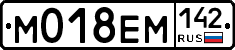 %D0%9C018%D0%95%D0%9C142