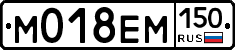 %D0%9C018%D0%95%D0%9C150