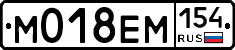 %D0%9C018%D0%95%D0%9C154