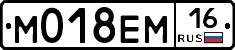 %D0%9C018%D0%95%D0%9C16