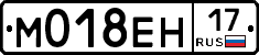 %D0%9C018%D0%95%D0%9D17