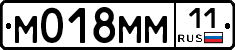 %D0%9C018%D0%9C%D0%9C11
