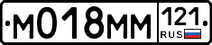 %D0%9C018%D0%9C%D0%9C121