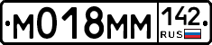 %D0%9C018%D0%9C%D0%9C142