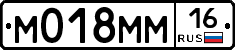 %D0%9C018%D0%9C%D0%9C16