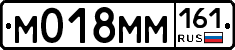 %D0%9C018%D0%9C%D0%9C161
