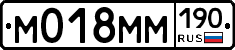 %D0%9C018%D0%9C%D0%9C190