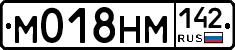 %D0%9C018%D0%9D%D0%9C142