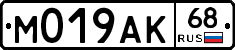 %D0%9C019%D0%90%D0%9A68