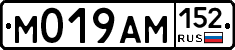 %D0%9C019%D0%90%D0%9C152