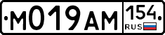 %D0%9C019%D0%90%D0%9C154