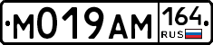 %D0%9C019%D0%90%D0%9C164