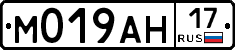 %D0%9C019%D0%90%D0%9D17