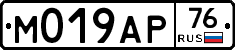 %D0%9C019%D0%90%D0%A076