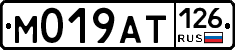 %D0%9C019%D0%90%D0%A2126