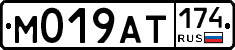 %D0%9C019%D0%90%D0%A2174