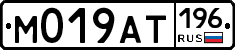 %D0%9C019%D0%90%D0%A2196