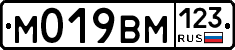 %D0%9C019%D0%92%D0%9C123