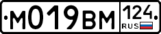 %D0%9C019%D0%92%D0%9C124