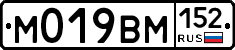 %D0%9C019%D0%92%D0%9C152