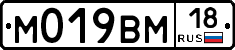 %D0%9C019%D0%92%D0%9C18