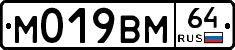 %D0%9C019%D0%92%D0%9C64
