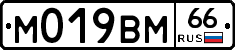 %D0%9C019%D0%92%D0%9C66