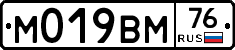 %D0%9C019%D0%92%D0%9C76
