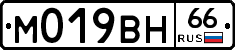 %D0%9C019%D0%92%D0%9D66
