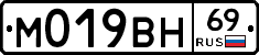 %D0%9C019%D0%92%D0%9D69