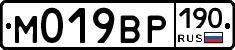 %D0%9C019%D0%92%D0%A0190