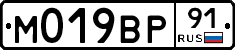 %D0%9C019%D0%92%D0%A091