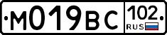 %D0%9C019%D0%92%D0%A1102